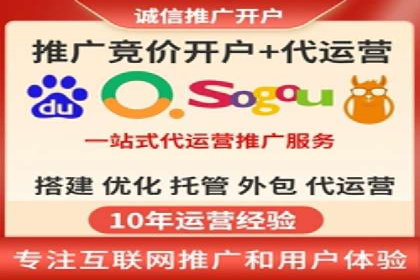 成功SEM专员案例分析